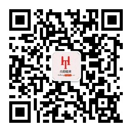 合同帮手公众号